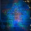 WeRChristmas Multi-Function Star Silhouette, 118 Cm^ Festive Star, Snowflake & Sign Lights