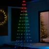 WeRChristmas RGB LED Pop-Up Christmas Tree With Star, 2.5 M^ Tree Silhouettes